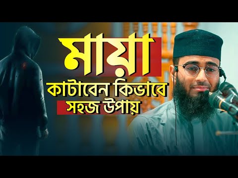 ভিডিও: স্মোক বোমা: পছন্দ এবং স্ব-সৃষ্টির বৈশিষ্ট্য