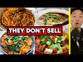 Asian Food You CANNOT Find At Restaurants