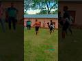 Kabadi khella #short video👍👍👍👍💯💯😆😆😆