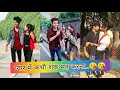 गर्लफ्रेंड का प्यार💋💯||reallove||lifeline||loveromance||gfbfromanticlove#love#gfbf#Indianlove#tiktok