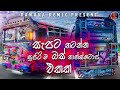 New trending song dj nonstop 2023  new party dance dj nonstop  new dj nonstop  bus dj nonstop