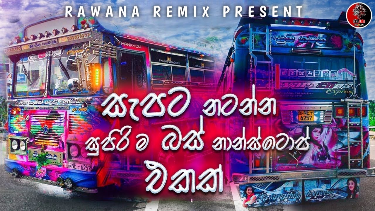 New Trending Song Dj Nonstop 2023 | New Party Dance Dj Nonstop | New Dj Nonstop | Bus Dj Nonstop