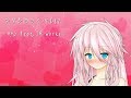 【IA】 アタシのライバル!? 【オリジナル曲】