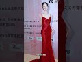 Bai Xinhe: The Ultimate Style Icon - Grace &amp; Fitness in One