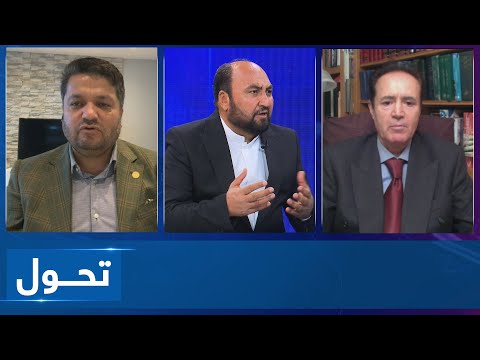 Tahawol: Concerns over spread of poverty in Afghanistan | نگرانی‌ها از گسترش فقر در افغانستان