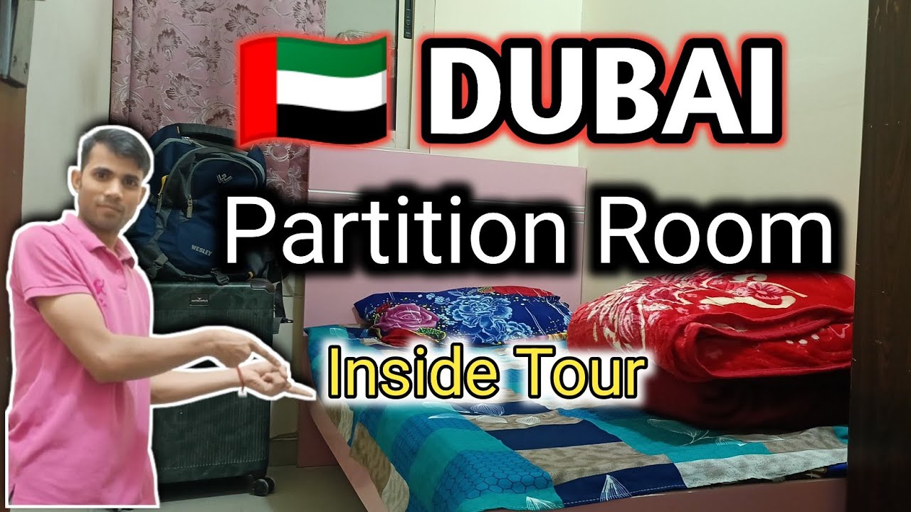 🇦🇪 Dubai Partition Room Full Tour | Rent, Facilities & Inside Details 2025
