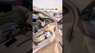 Toyota Corolla 2002 Model For Sale | Sunday Car Bazar | NYK Motors #corolla Toyota Corolla 2002 Model For Sale | Sunday Car Bazar | NYK Motors #corolla