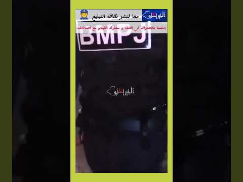 سكيكدة حلقة جديدة من حلقات الحار و العرعار و لعرايا ب العجار برعايةال  عاونوه