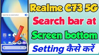 Realme c73 5g me google search bar ko home screen per kaise add kare | realme c73 5g google search screenshot 5