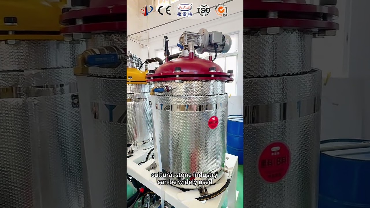 FLT low-pressure foaming machine