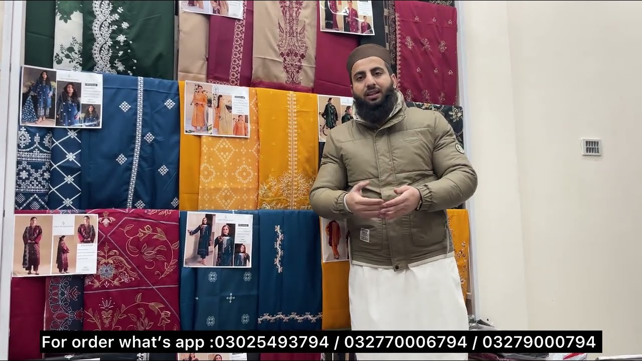 ORANG Luxury Lawn 3Pc with Embroidery bamber pure Duppata cutwork |Lawn Eid Collection 2026| 