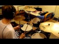 Seb Gee - Hadouken - M.A.D (RAW Drum Cover)