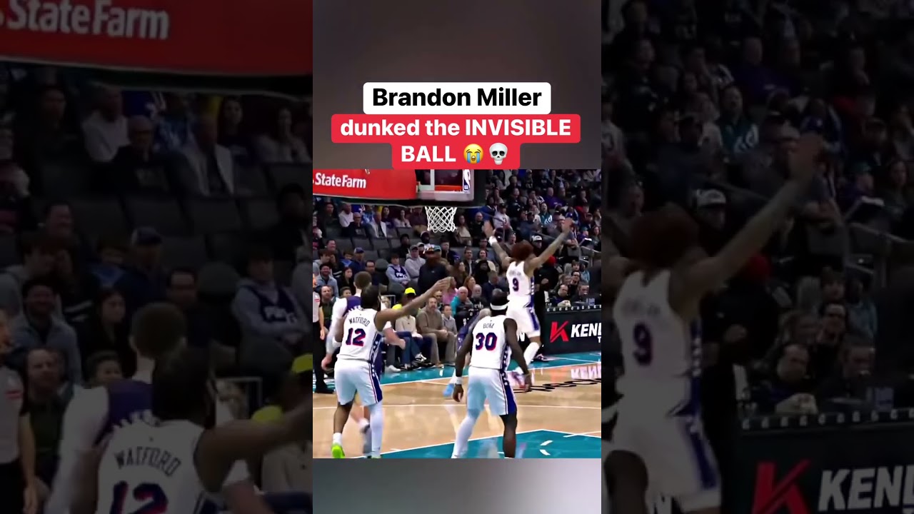 Брэндон Миллер забил мяч в корзину, используя НЕВИДИМЫЙ МЯЧ 😭💀 