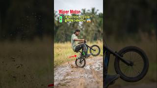 ₹2800/- രൂപ ചിലവിൽ ഒരു E-bike ഉണ്ടാക്കി 😱 | I Turned a Kid’s Bicycle Into an Electric Bike
