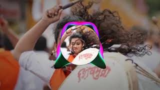 Bajrang dal dj song 2018 || Jai shree ram || जय श्री राम