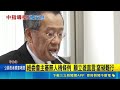 中國與香港的政治壓制與跨境風險