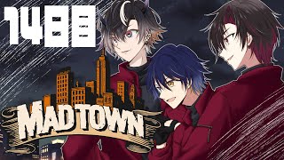 【#MADTOWN】練習の成果を見せる！そしてお金を稼ぐ！ #リコリス 【鴉紋ゆうく／のなめぷろだくしょん 】