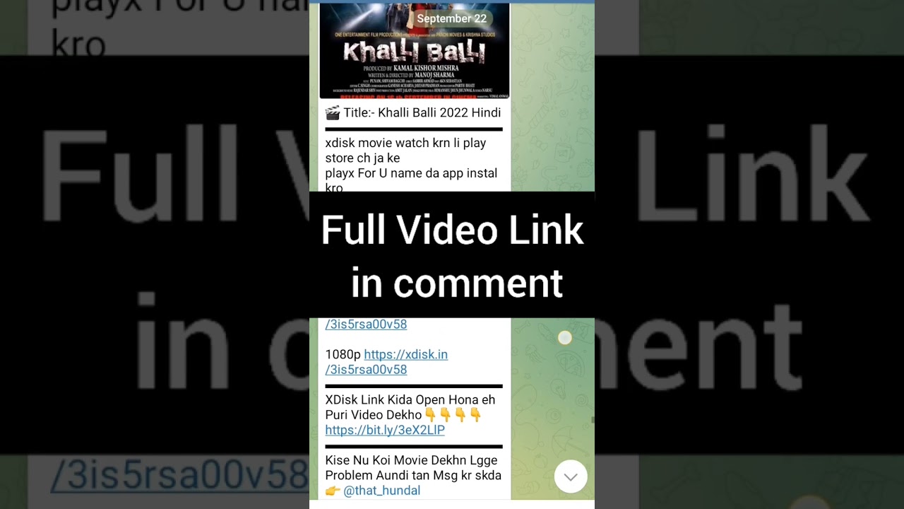 How To Open xdisk link