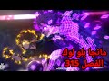 مانجا بلو لوك الفصل 315 ريو ينسخ باتشيرا و يكون هو و باتشيرا ثنائية النحلة القاتلة