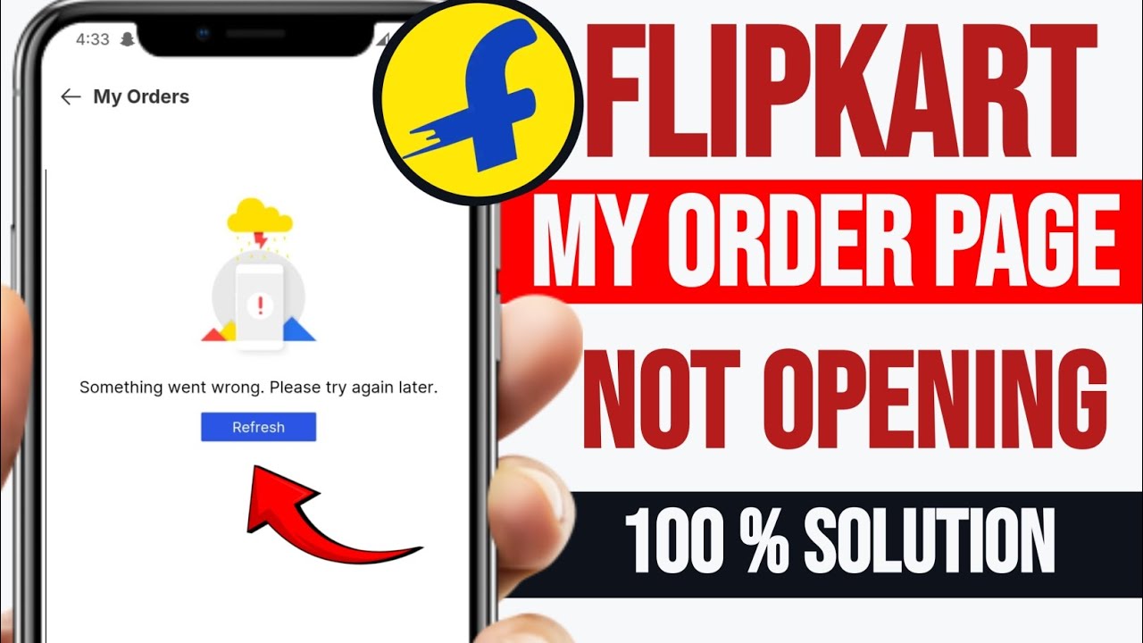 Flipkart my order page not opening | flipkart something went wrong please try again later problem 