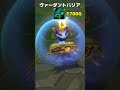 友達を作りたい人必見!ユーミの魅せプで友達がっぽがっぽゲットだぜ!【League of Legends】 #lol #リーグオブレジェンド #leagueoflegends #yuumi #ゲーム