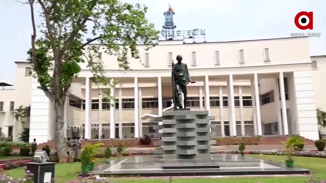 Legislative Assembly of the state may tremble over the law-abiding situation