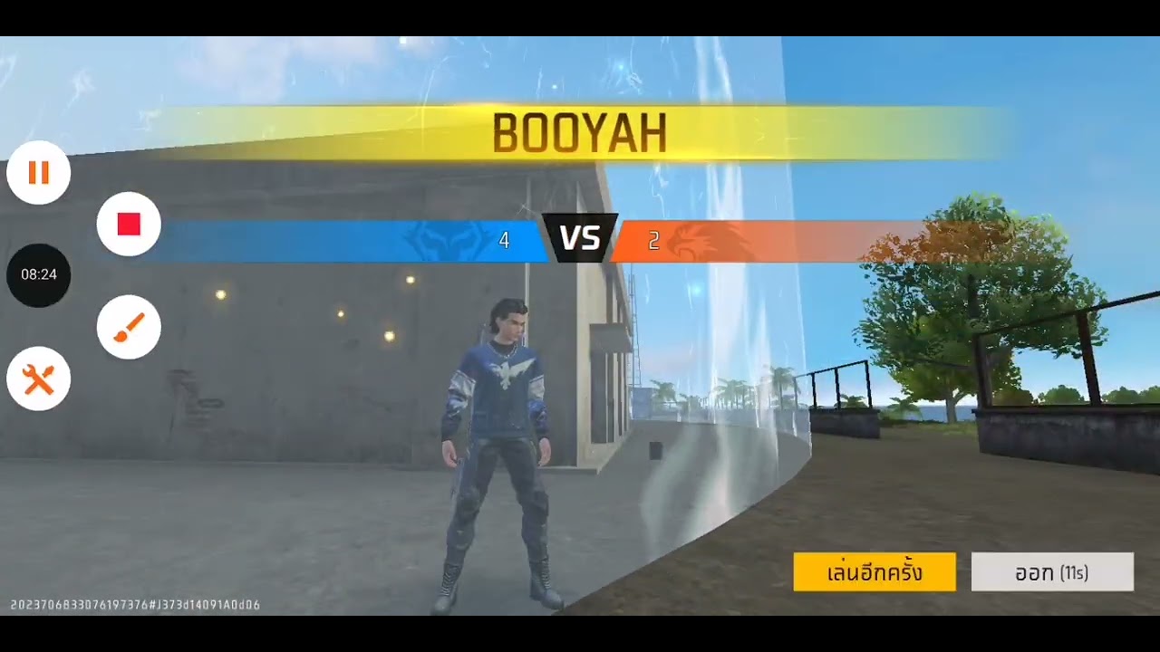 พยายามดันแรงค์​ 2​ ตา