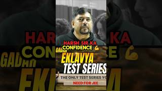 Shaak Ho To Results Check Kar Lo🔥#HarshSir #Eklavya #JEEMains #JEEAdvanced #StudyMotivation #Vedantu