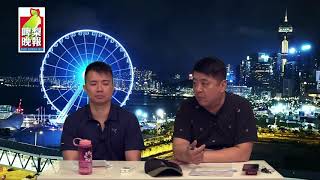 啤梨晚報 第625集e - 贏得全球支持的日本國家足球隊/尊嚴從來自己爭取/再見本田圭佑/世界盃16強賽事回顧 - 20180704e