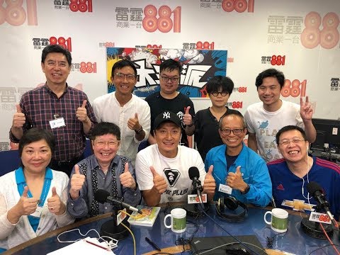 方力申環島「游」45公里係咩概念?