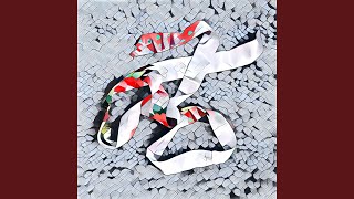 Frayed