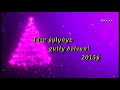 Döwran Öwezgylyjow - Çoh derde goýan ýarym 2015 Mp3 Song