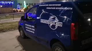 Брендирование автомобиля. Самые низкие цены с гарантией!