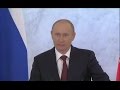 Послание В Путина Федеральному Собранию 12 12 2012