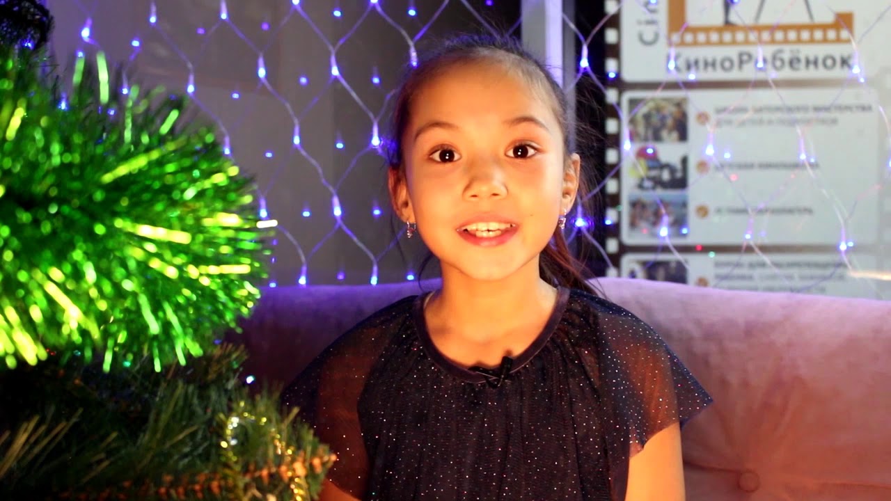 Валиуллина Камилла 9 лет - YouTube