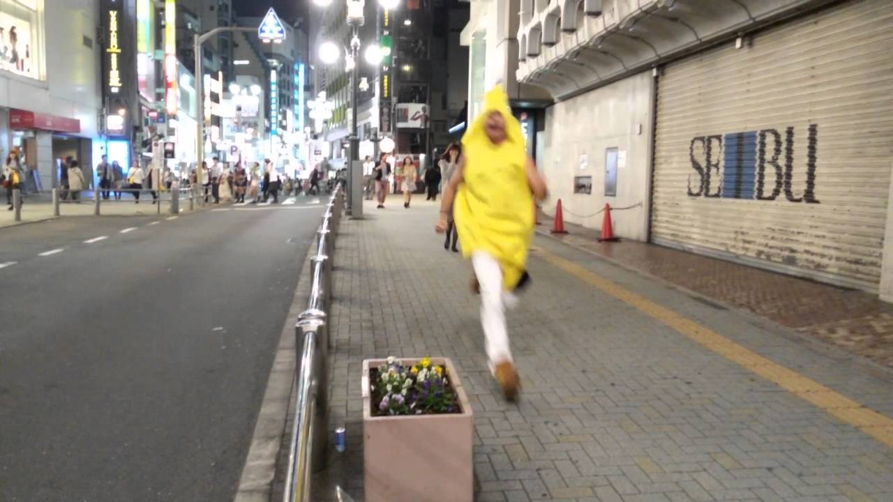Banana runs from certain death YouTube