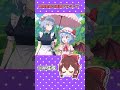 【勝手にイメージソング】レミリア・スカーレット ちょっとアンタの歌ができたらしいじゃない【カリカリチュマチュマ】【東方Project二次創作】#shorts