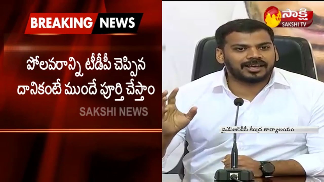 Minister Anil Kumar Yadav refutes Chandrababu ’s charges, says re-tendering will save public money