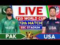 🔴Live - Pakistan vs USA T20 WC 2026 | T20 WC 2026 | Live Score &amp; Commentary | Pak vs USA Live