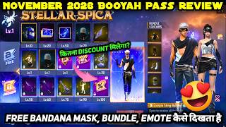 NEXT NOVEMBER MONTH BOOYAH PASS 2026 FREE FIRE NEW SEASON 47 ELITE PASS FULL REVIEW BUNDLE FF EMOTE screenshot 1