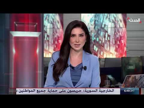 السويداء السورية: قوات الأمن تواصل التمشيط بعد خرق وقف إطلاق النار