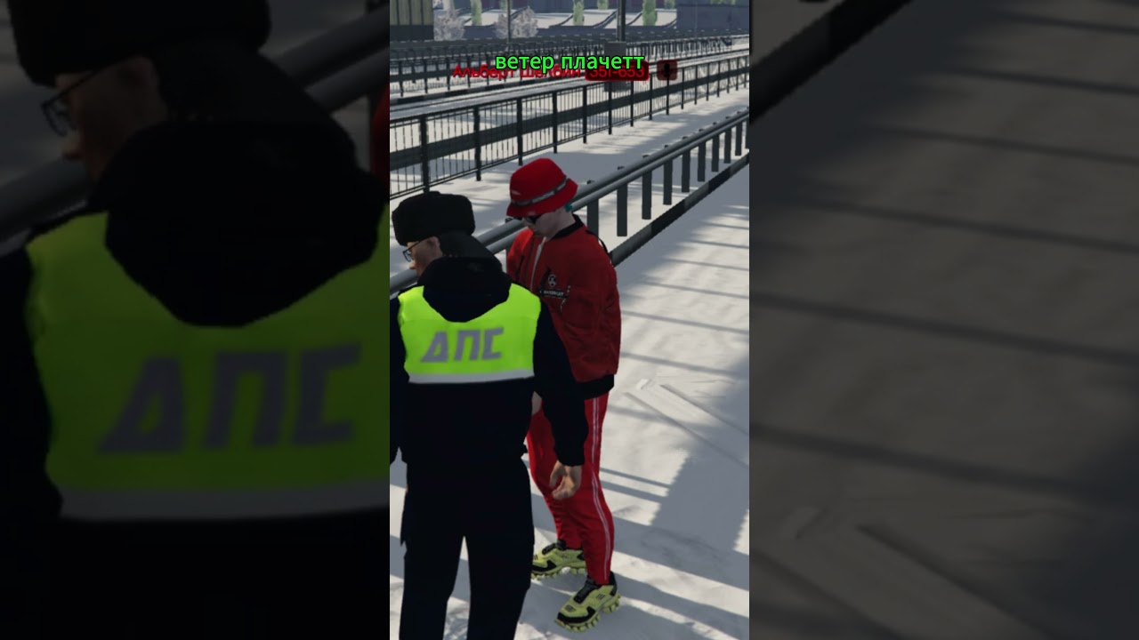 ЛЕПС на RMRP В ГТА 5 (GTA5 RMRP / Криминальная Москва)