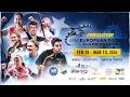 Table 1 ▸ Predator European Championship 2026 - Day 9 - part 1