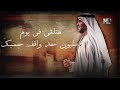 اخيرا      نغمه صباح الخير علي ناسنا بدون   موسيقى        الجاسمي