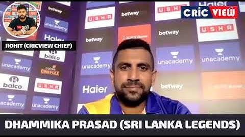 Dhammika Prasad -  Sri Lanka Fast Bowler Interview
