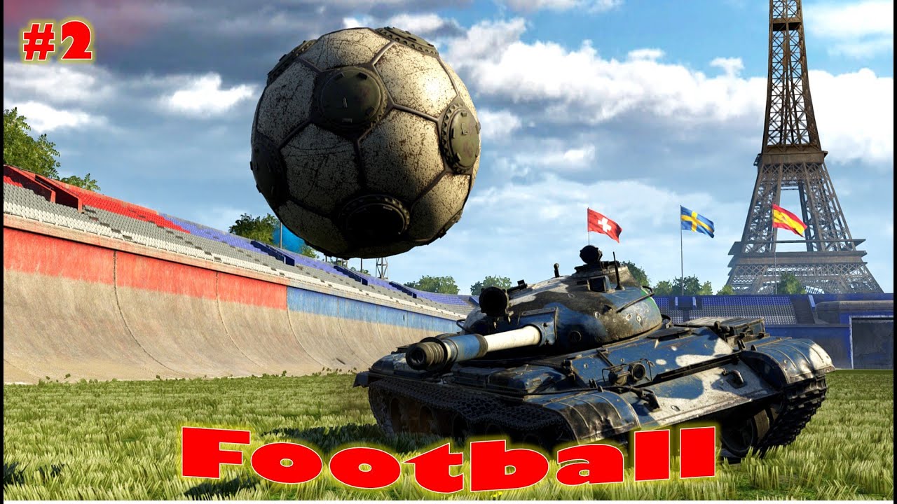World of Tanks - Football #2