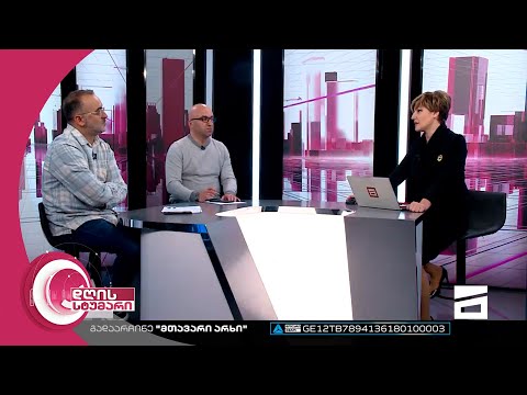 დღის სტუმარი 18:40 - 17.10.2022