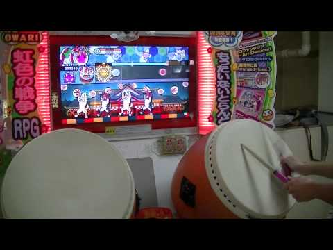 太鼓の達人(キミドリver)　ずっとずっとトモダチ　倍速でたらめ全良　Player:さとちよ