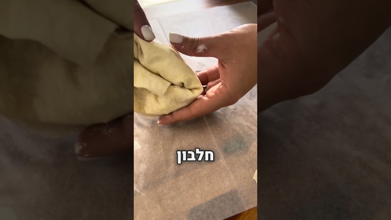 בורקס חלבון