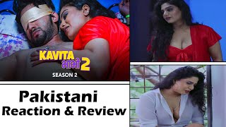 Kavita Bhabhi Season 2 Trailer | Pakistani Reaction | Hindi Web Series | ULLU